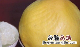 柚子糖怎么做好吃 柚子糖如何做好吃