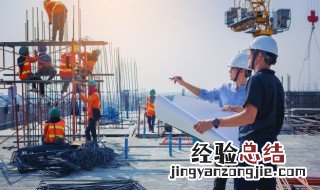 强夯处理有效深度 地基处理强夯的深度和范围是多少