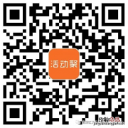 南昌高新区艾溪湖社区卫生服务中心疫苗接种线上预约