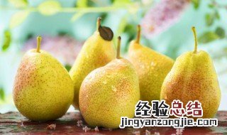 梨的英语怎么读 单词 梨的英语怎么读