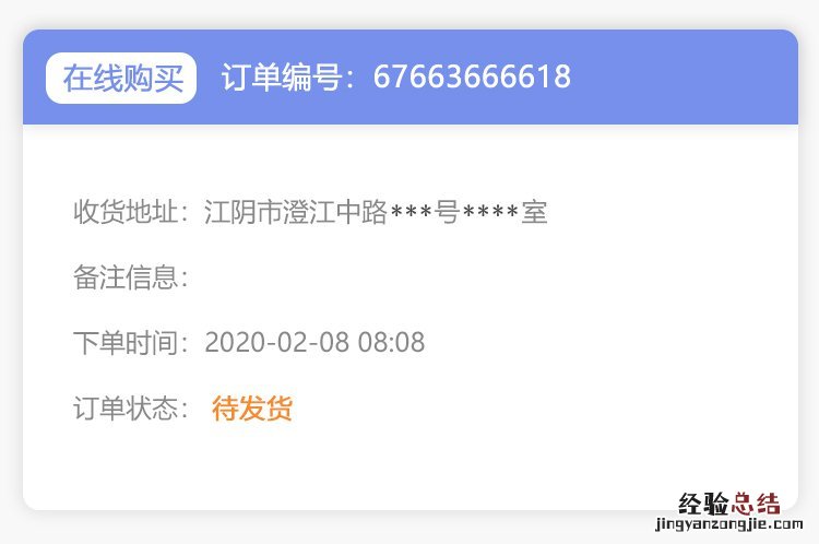 江阴口罩预约多少钱?