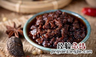 肉酱怎么做最好吃 怎样做酱肉最好吃