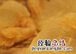赤嘴鱼胶的功效与作用及食用方法 赤嘴鱼胶的功效与作用及食用方法视频