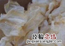 红鱼胶的功效和作用 红鱼鱼胶的功效