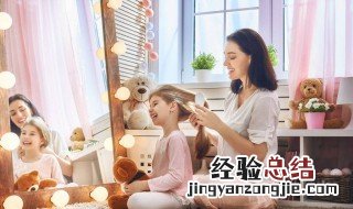 女孩有福气的名字大全 女人好听又有福气的名字