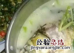 什么人不能喝鲫鱼汤?有什么禁忌? 什么人不能喝鲫鱼汤