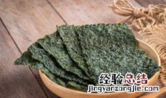 紫菜豌豆汤怎么做 紫菜豌豆汤的做法