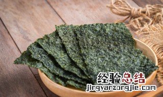 紫菜豌豆汤怎么做 紫菜豌豆汤的做法