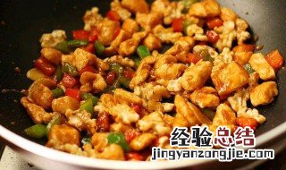 核桃枸杞炒鸡丁怎么做 核桃鸡丁做法大全