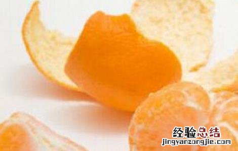 桔子皮的药用功能 桔子皮的药用功效