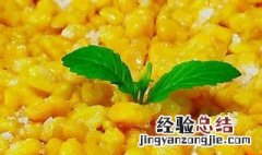 玉米烙怎么做才脆好吃图解 玉米烙怎么做才脆好吃