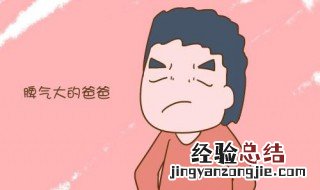 做梦梦到自己的爸爸去世了是什么意思 爸爸去世了梦境寓意什么