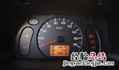五菱之光水温正常水温表高怎么回事 五菱之光水温表几格正常