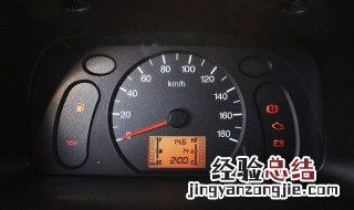 五菱之光水温正常水温表高怎么回事 五菱之光水温表几格正常