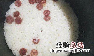 电饭锅蒸大米饭方法 电饭锅蒸大米饭方法窍门