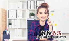 专用设备和通用设备区别 关于专用设备和通用设备区别