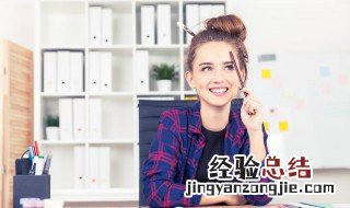 专用设备和通用设备区别 关于专用设备和通用设备区别