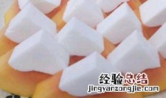 木瓜椰子冻做法窍门 木瓜椰子冻的做法