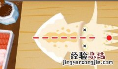 嗨寿司游戏在哪下载 嗨寿司如何下载