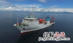 海下两万米有什么 进来看看