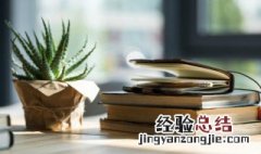 导函数的概念是什么? 大家理解了吗