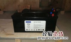 12v45ah电瓶电流是多少ah的呀 一般不超过3.5AH