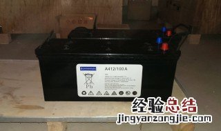 12v45ah电瓶电流是多少ah的呀 一般不超过3.5AH
