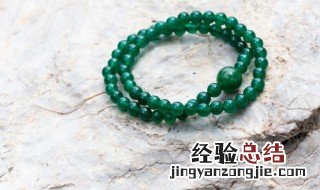 翡翠手链怎么鉴定真假 翡翠手链真假鉴别