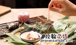 毛线包的粽子掉色可以吃吗 包粽子的毛线掉色煮的粽子还能吃吗?