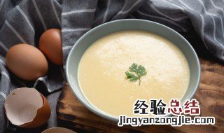 生蚝蒸蛋的做法大全窍门 生蚝蒸蛋的做法