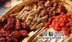 党参的最佳搭配是什么 党参的最佳搭配是什么药