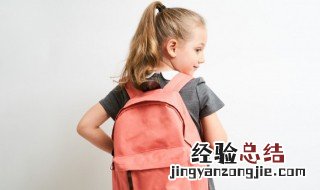 关于热情好客的词语成语 形容一个人热情好客的成语