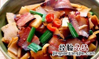 川味红烧肉的做法 最正宗的做法 腊肉火锅怎么做好吃