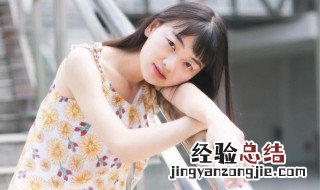 外出旅游穿衣搭配 出外旅游穿搭技巧