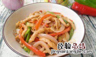 米粉炒洋葱 洋葱米粉鸡蛋怎么炒
