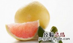 柚子皮怎么剥皮 怎么剥柚子皮
