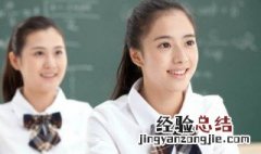 小学信息技术面试考什么 想要考的先来这里了解下