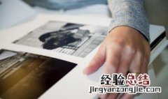 二次曝光讲的是什么意思 二次曝光指的是什么