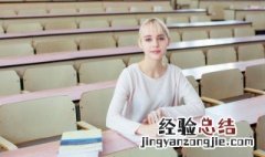 design怎么读 英语design怎么读