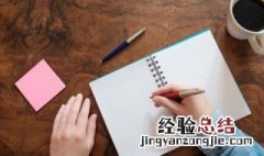 joseph怎么读 英语joseph怎么读