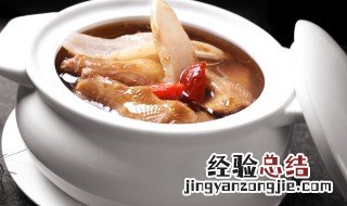 清炖鸽子的配料方法 怎么炖鸽子的正确方法