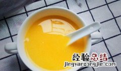 南瓜枸杞米糊如何做 南瓜枸杞米糊做法