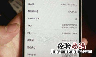 手机为什么看电视的时候收微信收不到呢 拿手机看电视剧的时候收不到微信