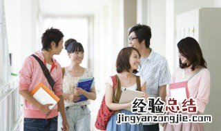 小学生艺术素养包括哪些方面 学生艺术素养包含哪些方面
