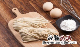 女人梦见自己吃面条是什么意思 梦见自己吃面条是什么意思