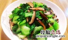香茹炒青菜的做法大全 炒香茹青菜