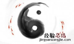 宁字五行属什么 景字五行属什么