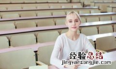 灜怎么读 灜的读音