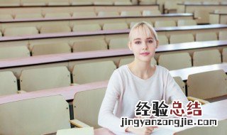 灜怎么读 灜的读音