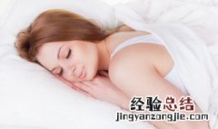 梦见自己吃草是什么意思 梦见自己吃草解释
